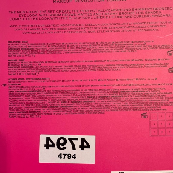 Revolution Into the Bronze Eyeshadow Palette - Picture 2 of 2